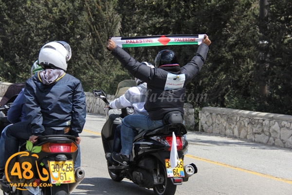 masira3j hasdj3 (78).JPG